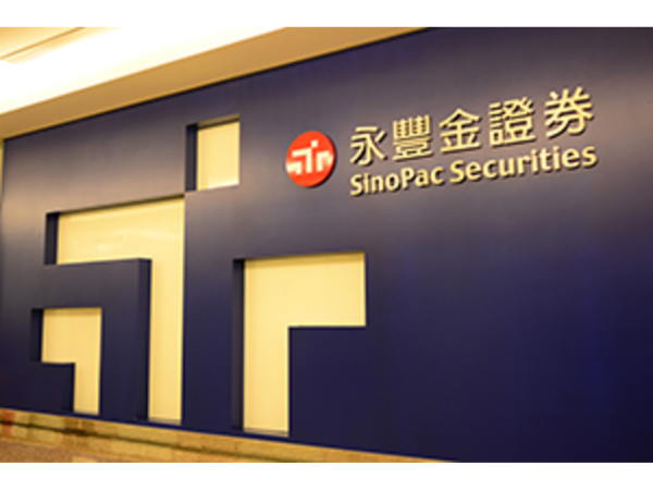 圖片來源:永豐金控